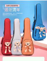 Cen bag 23 inch cartoon Little Bear Yukri richenbag 21 inch 26 inch plus cotton double shoulder bag Ukli Liqin Bag
