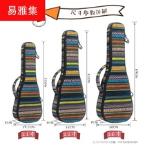 ukulele bag waterproof padded cotton bag ukulele ukulele 21 23 26 inch small guitar