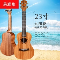 ukulele ukulele small guitar beginner ukulele 23 26 inch ukulele