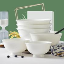 Porcelain Bowl set 4 Tangshan bone china bowl rice bowl 5 inch medium bowl ceramic bowl ceramic bowl goblet bowl microwave oven porcelain bowl