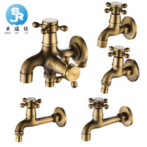 Antique washing machine faucet European style retro single cold all copper faucet mop pool lengthy faucet