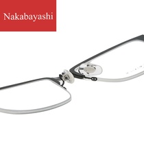 Eyeglass frame Male flat light ancient myopia female tide Half-frame glasses can be equipped with a degree flat mirror fatigue eye protection frame