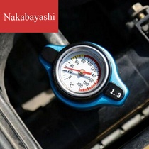Auto parts Water tank cover with meter can measure temperature Water tank cover Multi-specification pressure cover