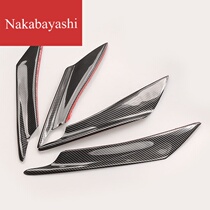 Car body supplies Bumper wind knife spoiler Car exterior decoration large surround