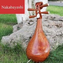 The plucked national musical instrument sourd Wood professional performance test Liuqin LQ05 model