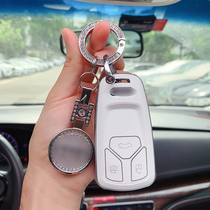 Audi new A4L A5 Q7 Q5L A7 A8L car key cover keychain protective case bag dedicated high-end female