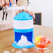 Shaver ice machine household small smoothie machine mini hail blasting machine ice breaker hand ice crusher ice machine