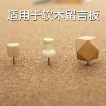 Log pushpin ins cork nail Press nail Big nail Cute round head photo wall decoration wooden I-shaped nail