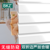 Prepared aluminum alloy blinds shade lifting and roll curtain toilet bathroom toilet kitchen office custom