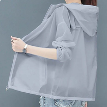 Sunscreen clothing womens short style 2023 new Korean version of summer sunscreen clothing loose all-match thin top coat all-match foreign style