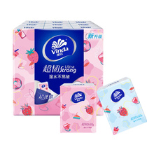 Vader Handpara Paper 4 Layers Strawberry Printed Cute Wet Water Kleenex Portable 18 Pack