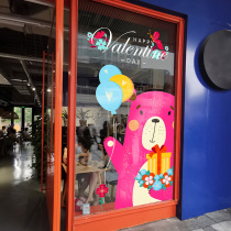 Net Red Shop Glass Stickup Cute Bear Oversized Dork Welcome To Atmosphere Arrangement Spring Scene Dress Static