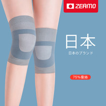  Japanese silk knee pads cover to keep warm old and cold legs men and women joint non-slip sheath summer thin air conditioning special