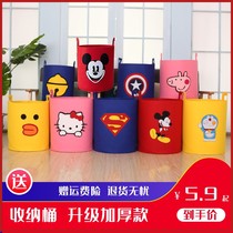 Cartoon dirty clothes basket Childrens toy storage bucket Cute fabric storage basket for dirty clothes Change laundry basket