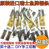 Wire saw strip gold and silver jewelry cutting and processing tools unilateral tooth wire drawing saw blade gold tool