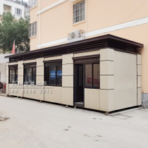 Finished sentry box factory gatehouse customized movable security room with toilet outdoor guard duty room with lounge