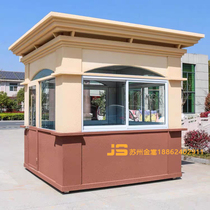 European-style real stone lacquer sentry box finished guard room with toilet security guard duty room with lounge concierge reception room