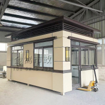 Finished guard booth security room doorman room custom communication room with toilet movable factory integrated gatehouse can live people