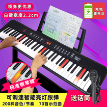 Octave baby 61 key professional electronic piano beginner adult kindergarten teacher adult children piano standard key 2 2cm