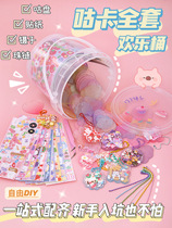 Knowing the color tutorial toy tutorial toy girl baby baby a turnip a pit pair smart egg