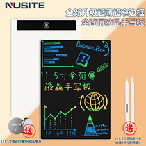 LCD handwriting board full screen ultra-narrow frame office stationery hand-painted board Childrens drawing board toy eye protection small blackboard