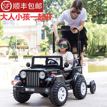 Children's electric car four-wheel off-road car can sit on the battery car with remote control baby baby toy car