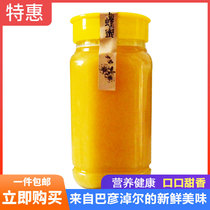 Inner Mongolia Sunflower Honey Hetao Sunflower honey Crystalline honey Pure natural farm-produced soil honey 2 pounds