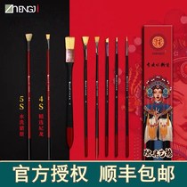 Yellow positive original positive positive water chalk set single watercolor Oil Brush round front Wolf Pen oil painting brush bristle brush gouache brush water powder Fan Pen Hook line art examination student joint examination Special Training Training