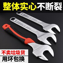 Taishan mirror double-opening fixed special dead wrench pull household tools shed frame wrench shelf worker