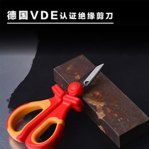 VDE high pressure resistant scissors 1000V insulated electrical wire scissors special hardware tools multifunctional wire electrical scissors