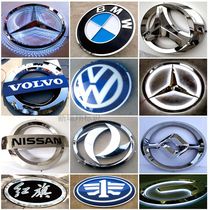 Acrylic blister electroplated chrome-plated luminous logo stainless steel Three-dimensional car logo 4s store door logo production