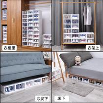 Thickened shoe box drawer storage box transparent shoes storage artifact shoe box shoe cabinet dormitory simple shoe rack plastic