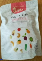 Fruit and vegetable crispy mixed assorted vegetables Dried fruits dried okra dried mushroom chips Dried fruits and vegetables mixed childrens snacks