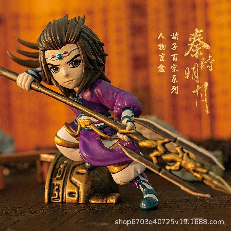 少司命手办-少司命手办促销价格、少司命手办品牌- 淘宝