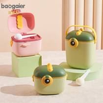 Baby milk powder box portable go out sealed moisture-proof sub-packaging box baby large-capacity complementary food box rice flour storage jar