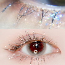 Natural honey broken Diamond shiny mascara waterproof long-lasting not easy to faint shining heart machine fairy tears color embellishment