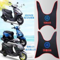  Yamaha motorcycle racing eagle GT125 foot pad Qiaoge i125 Fuxi 125 foot pad special modified foot pedal