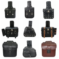 Vintage motorcycle hanging bag Harley Prince car side bag box Electric car universal satchel waterproof calf bag back seat