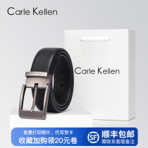 Carlekellen Strap Man Genuine Leather Needle Buckle Youth Casual Mens Belt Business Pure Bull Leather Pants Strap