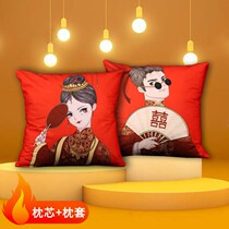 Wedding pillow A pair of wedding room press bed doll couple creative doll Sofa pillow Wedding supplies decorative gifts