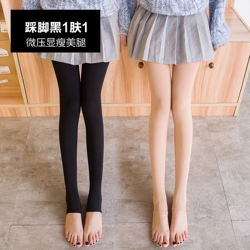 Meat color new winter womens pants spring and autumn artifact warm autumn pants gray underpants light incognito pantyhose legs black 