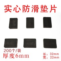 6mm thick solid shims doors and windows glass mounting mat pad high block co-jia tuo accessories