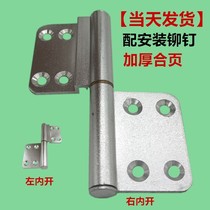 Toilet aluminum hinge bathroom hinge toilet hinge old-fashioned non-flush universal aluminum alloy sheet glass door hinge