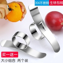 Stainless steel strip grapefruit? Pomegranate peel orange tool peeler peeler orange peeler passion fruit opener