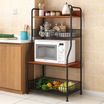 Kitchen vegetable shelf vegetable basket multi-layer floor storage rack microwave seasoning storage rack for pot and bowl supplies