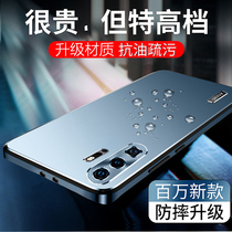 SF Huawei p30pro mobile phone shell Benxue Mountain P30 lens all-inclusive anti-fall ten electro-optical straight edge protective cover ultra-thin new high-end original shell personality creative simple por men and women new straight edge