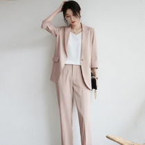 LILY MOST pink small suit suit womens spring and summer new fashion professional OL suit shorts two-piece set