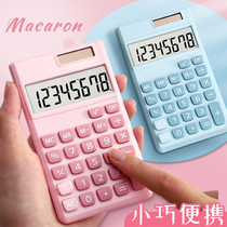 Small portable mini calculator accounting dedicated office cute calculation machine goddess exam special computer College student calculator small small portable candy color girl heart