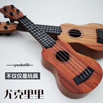 Childrens simulation ukulele musical instrument toy beginner music small guitar girl boy can play the violin