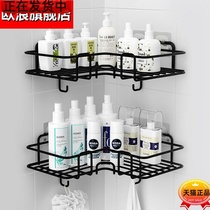 Bathroom triangle shelf toilet non-perforated storage wall hanging wash table hand washing sanitary bathroom corner *